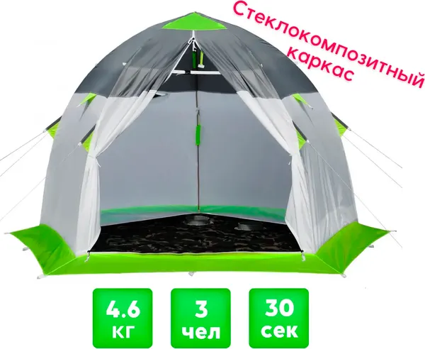 Палатка ЛОТОС 3 Эко 2023 / 17040