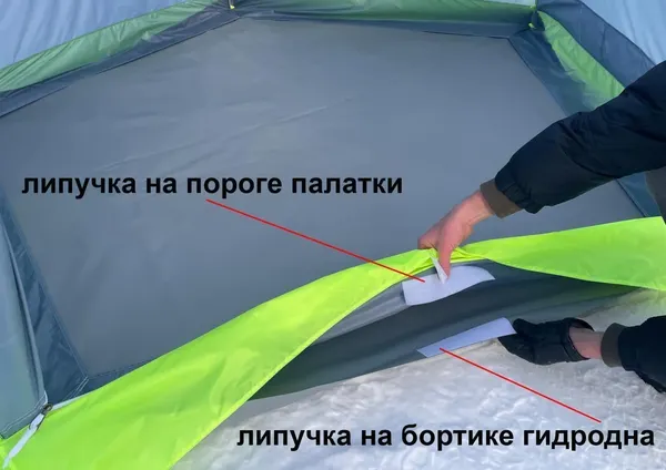 Палатка ЛОТОС 3 Эко 2024 / 17091