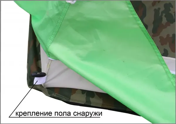 Палатка ЛОТОС 3 / 17003