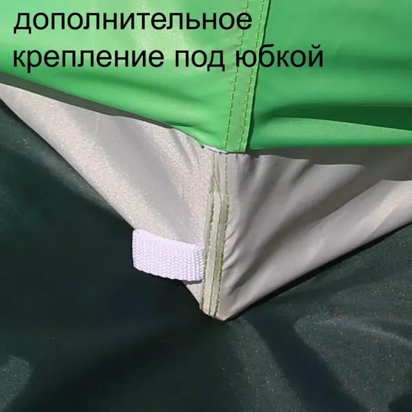 Палатка ЛОТОС 3 / 17003