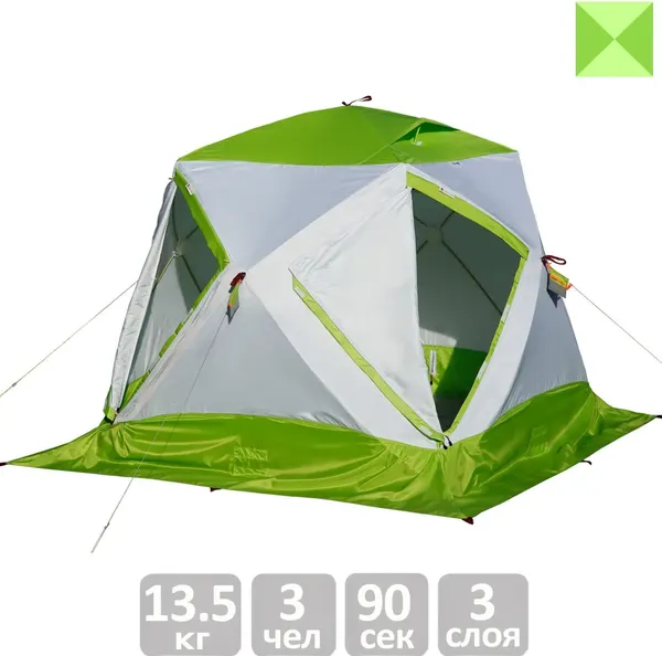 Палатка ЛОТОС Куб 3 Компакт Термо / 17044