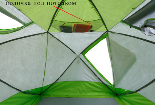 Палатка ЛОТОС Куб 4 Классик Термо / 17063 