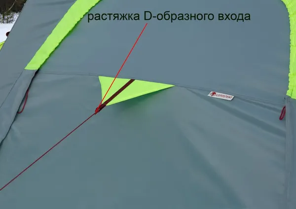 Палатка ЛОТОС КубоЗонт 6 Классик / 17087