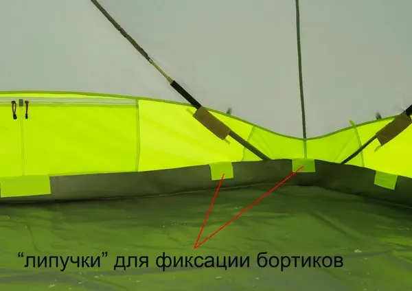 Палатка ЛОТОС КубоЗонт 6 Компакт / 17088