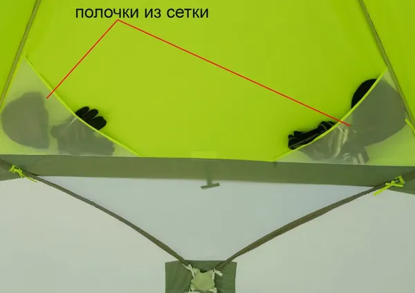 Палатка ЛОТОС КубоЗонт 6 Компакт / 17088