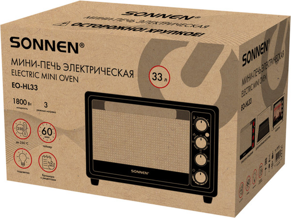 Ростер Sonnen EO-HL33