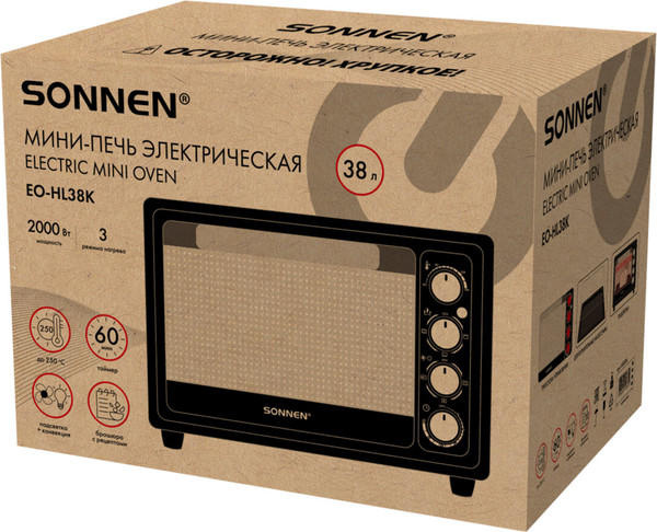 Ростер Sonnen EO-HL38K