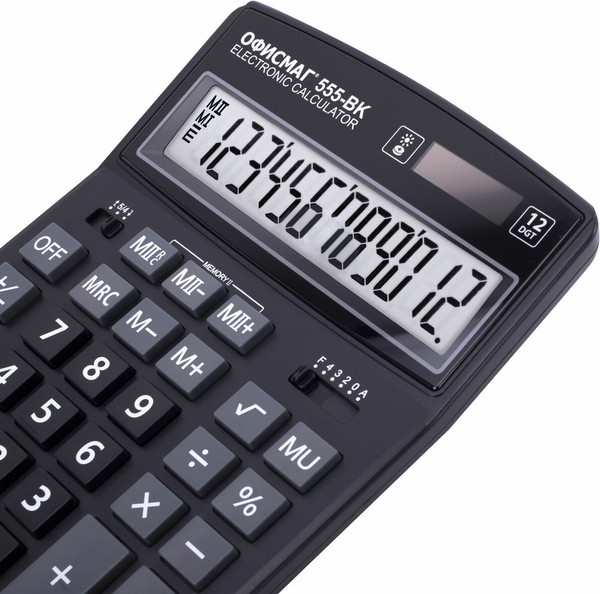 Калькулятор Офисмаг 271729