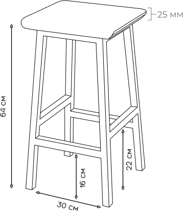 Табурет барный Stal-Massiv Urban-63