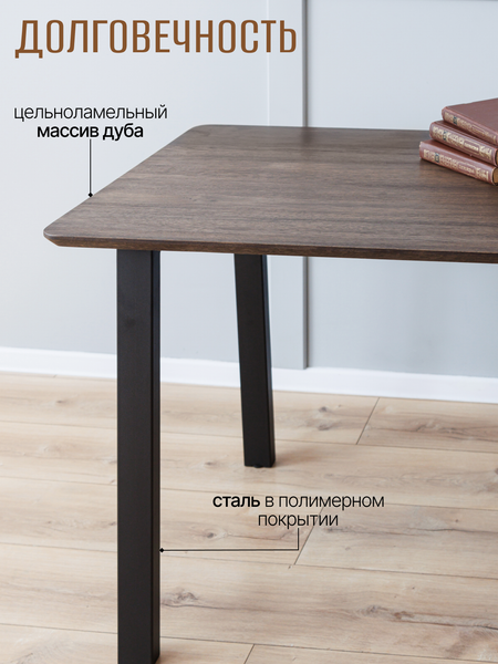 Барный стол Stal-Massiv UTab-72