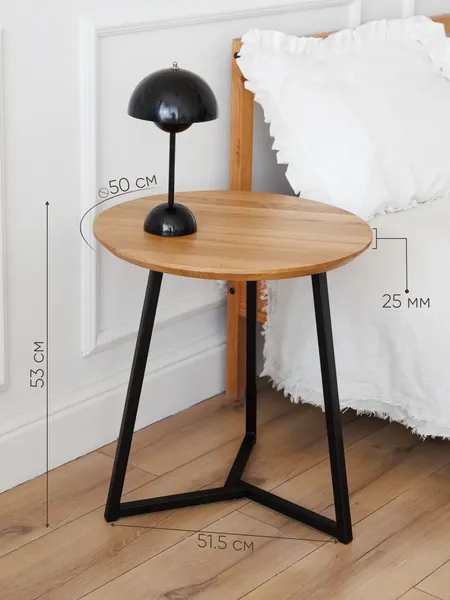 Журнальный столик Stal-Massiv UTab-53