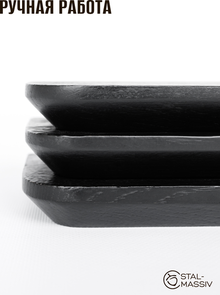 Полка Stal-Massiv Urbans 1140