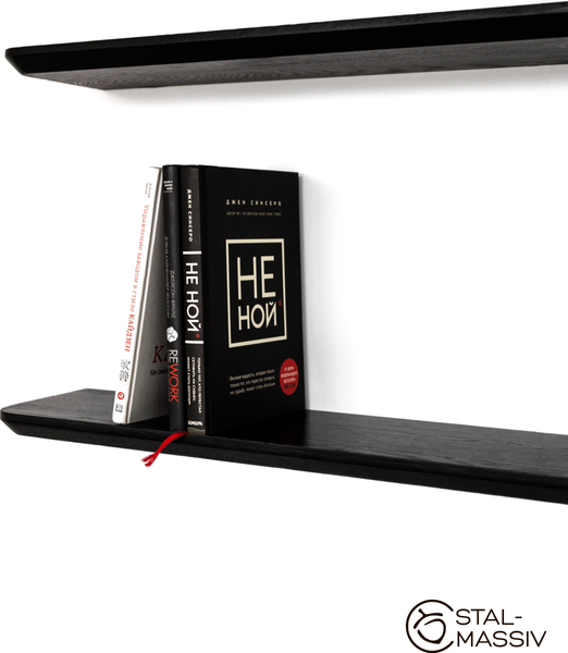 Полка Stal-Massiv Urbans 1780