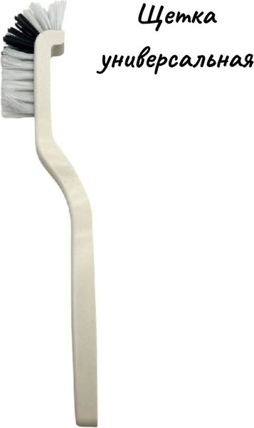 Щетка для уборки MONAMI QQH25-12