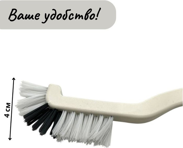 Щетка для уборки MONAMI QQH25-12