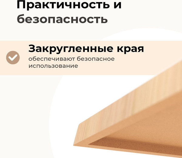 Обеденный стол Sheffilton SHT-TU30-2/TT46 120x80