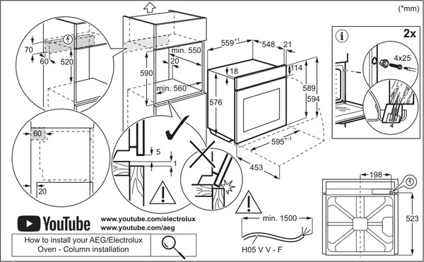 Электрический духовой шкаф Electrolux LOE8F38Z