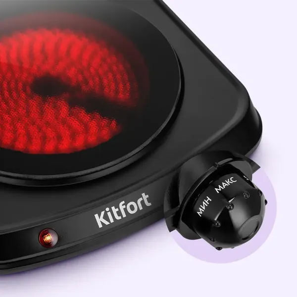 Электрическая настольная плита Kitfort КТ-5422