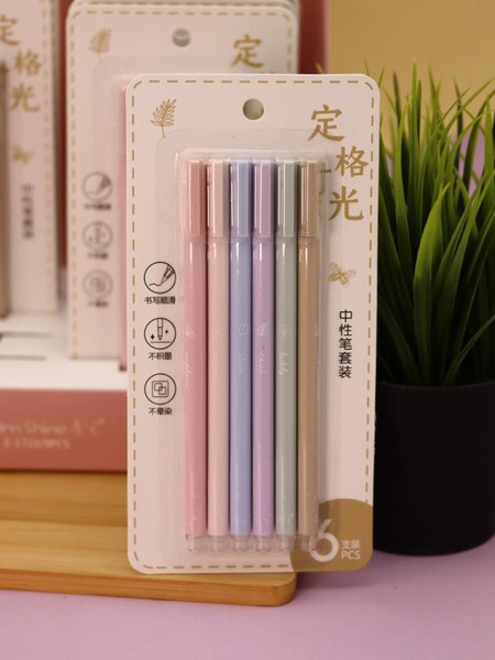 Набор гелевых ручек ILikeGift Morning shine / 110P-1723