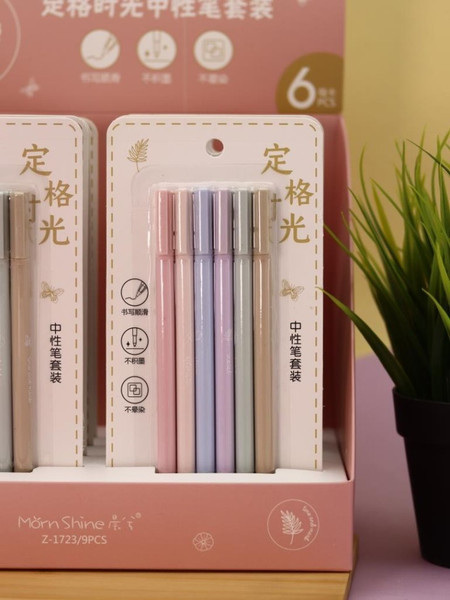 Набор гелевых ручек ILikeGift Morning shine / 110P-1723