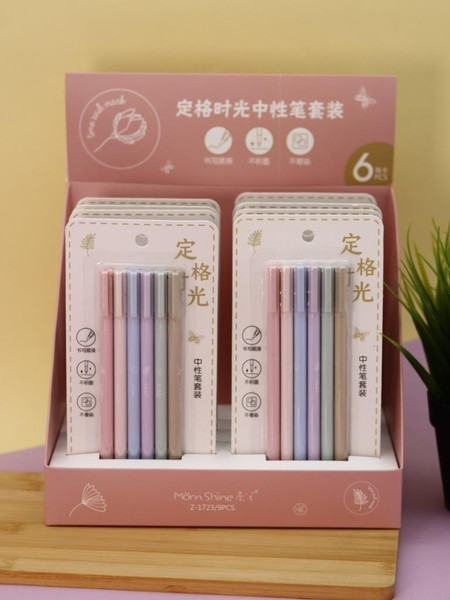 Набор гелевых ручек ILikeGift Morning shine / 110P-1723