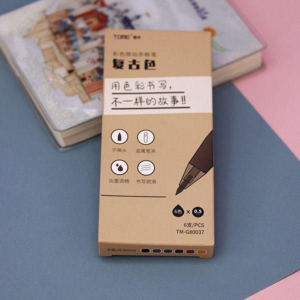 Набор шариковых ручек ILikeGift Classic / TM-G80037