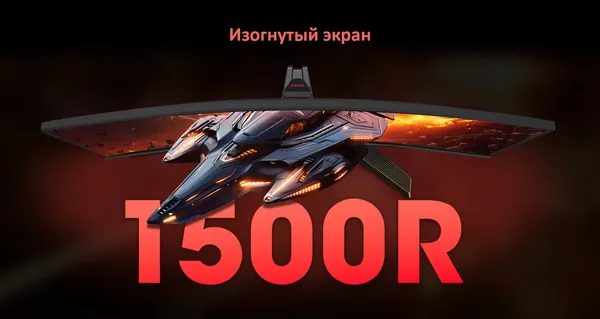 Монитор Koorui 27