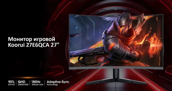 Монитор Koorui 27