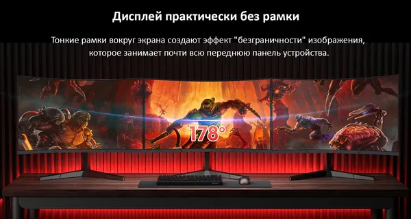 Монитор Koorui 27