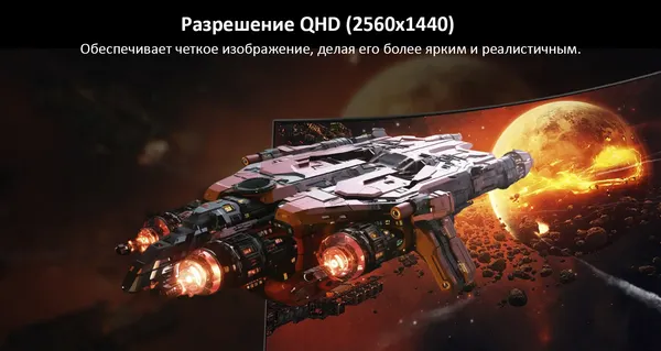 Монитор Koorui 27