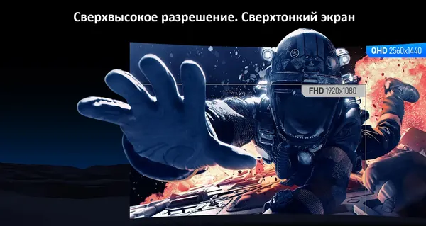 Монитор Koorui 31.5