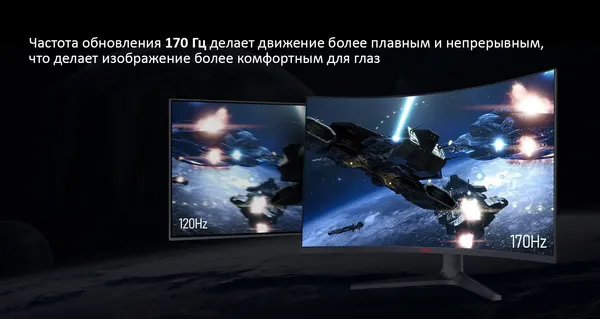 Монитор Koorui 31.5