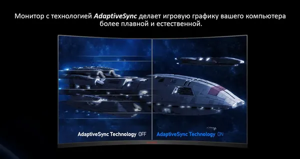 Монитор Koorui 31.5