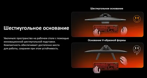 Монитор Koorui 23.8