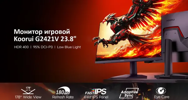 Монитор Koorui 23.8
