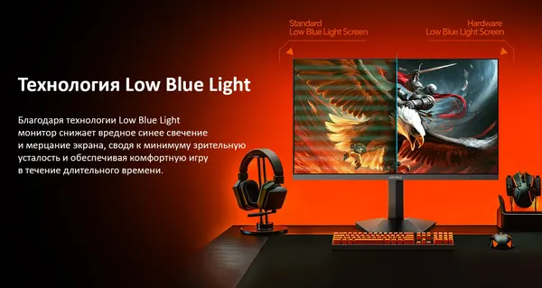 Монитор Koorui 23.8