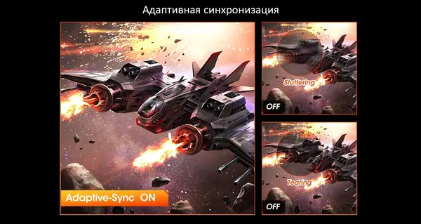 Монитор Koorui 24.5