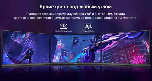 Монитор Koorui 27