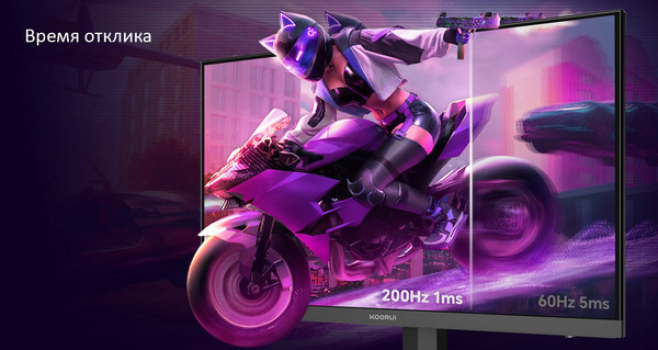 Монитор Koorui 27