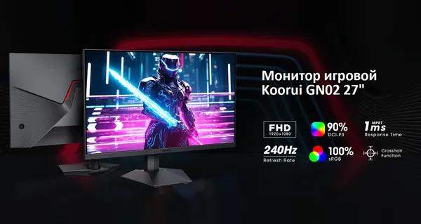 Монитор Koorui 27