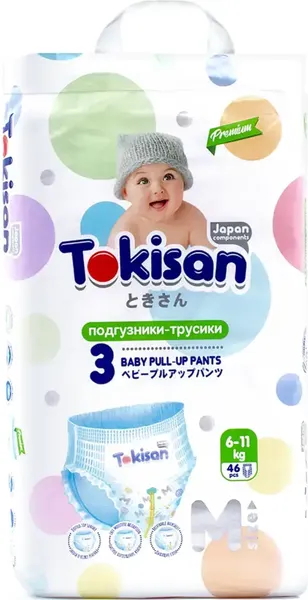 Подгузники-трусики детские Tokisan 3M - фото