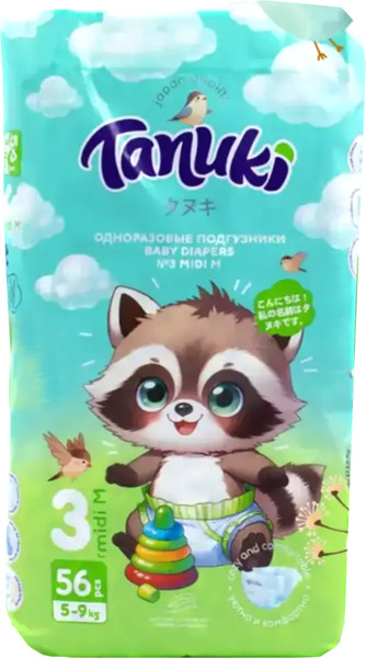 Подгузники-трусики детские TANUKI 3 M - фото