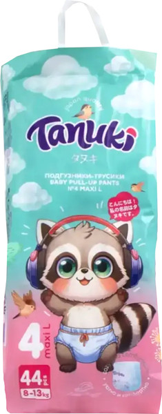 Подгузники-трусики детские TANUKI 4 L - фото