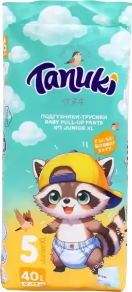 Подгузники-трусики детские TANUKI 5XL - фото