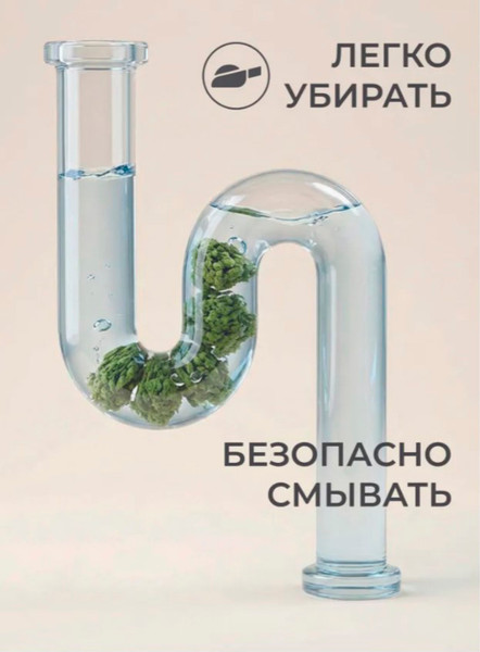 Наполнитель для туалета Roxy-Pets Зеленый чай Растительный комкующийся