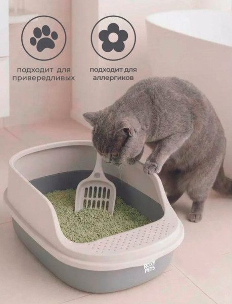 Наполнитель для туалета Roxy-Pets Зеленый чай Растительный комкующийся