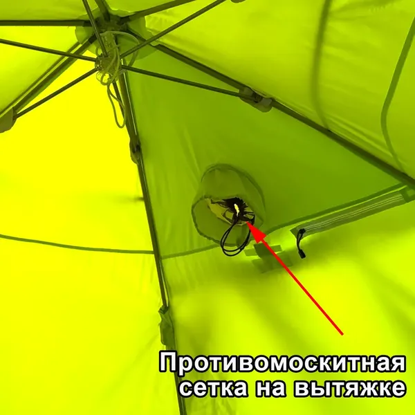 Палатка ЛОТОС КубоЗонт 6 Классик / 25041