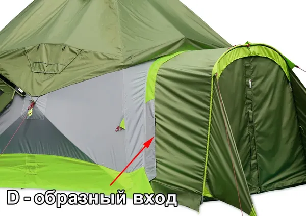 Палатка ЛОТОС КубоЗонт 6 Компакт / 25042