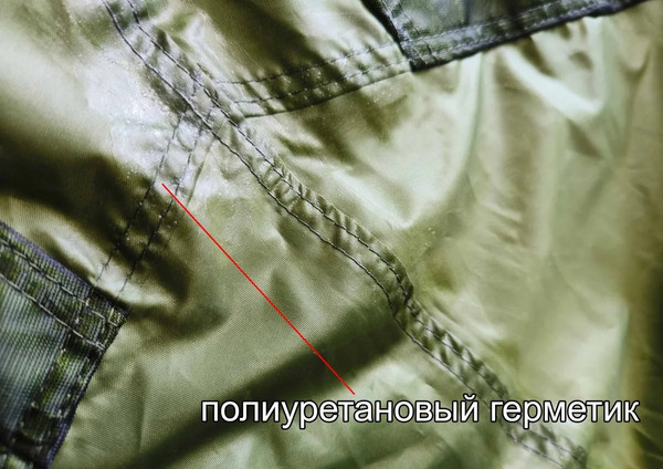 Палатка ЛОТОС 5 Мансарда + Внутренняя палатка + Пол влагозащитный / 19024