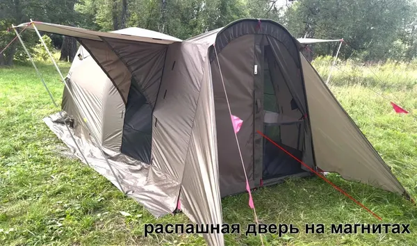 Тамбур для палатки ЛОТОС Куб 4 / 7088